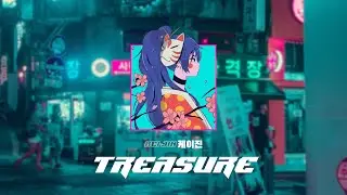 TWICE x MOMOLAND x Red Velvet Type Beat |