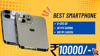 Best 5g Phones Under 10,000 in August| Best 5g Smartphones Under 10k in 2025 |