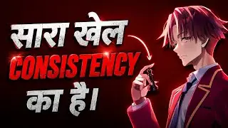 6 Productive Habits जो तुम्हें Fail होने नहीं देंगी🔥 | Build Consistency & Win Every Year