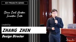 Uncovering the Secrets of China's Aviation Innovation Center: A Sneak Peek