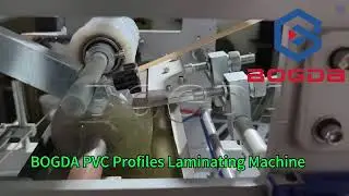 BOGDA Online Laminating Machine for PVC Ceiling H-clip Profiles Extrusion