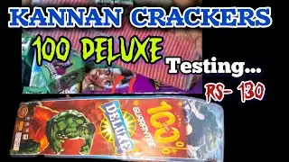 KANNAN CRACKERS 100 DELUXE TESTING #kannancrackers #diwali ##diwalicelebration #sivakasi #fireworks 