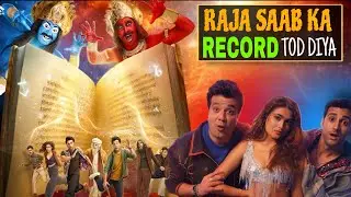 Rahu Ketu Movie Review | Rahu Ne Movie Khaa Li Ya Ketu Ne?