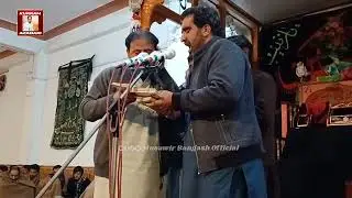 Qarar  qare zoljanh shah Hussain  ka zeen /zakir iqbal hussain/zakir shabir Hussain/2026