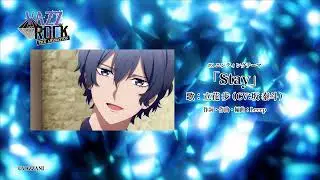 「Stay」（立花 歩） 試聴動画