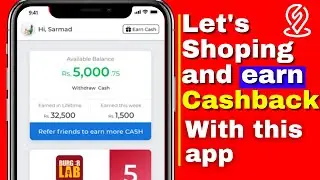 Save money with online shopping + earn money with savyour app|Eran money app|#TechThrone