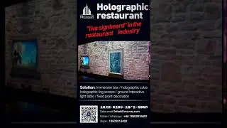 holographic restaurant｜hologram in dining room #MCloud holgraphic