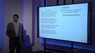 شعب علمية - الفرنسية - Lecture