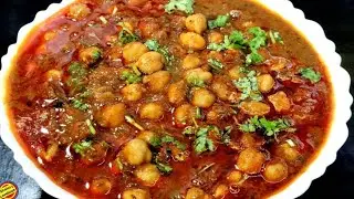 छोला खाने से पहले टेस्टी बताओ दोस्तों आय मेहमान को खिलाई गई छोला 