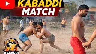 Kabaddi match 50jb vs 7 Chak nalka kohala 