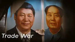 贸易战 - Chinese Song About Trade War