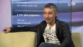 Тимур Валеев (группа 