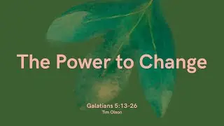 The Power to Change