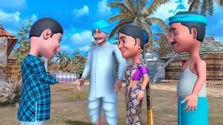 Gopi ko Sadhu ki Sala @videogyanshows @RVCJMedia @subscribeme1992 @AnimalHT2721 