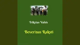 Trikātas valsis