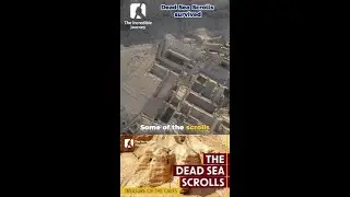 Раскройте тайны древних свитков Мертвого моря!