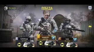 Обзор Call of Duty Mobile на Honor 20, Kirin 980. Ультра настройки графики.
