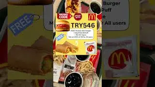 mcdonalds offer today|mcdonalds coupon code |mcdonalds discount #mcdonalds