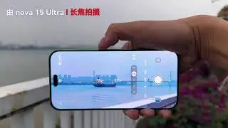 Huawei nova 15 pro  vs iPhone 17promax  
