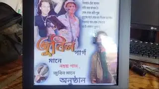 Photo frame manufacturer /Photo frame Wholsale photo frame business.