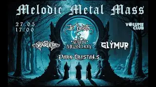 Melodic Metal Mass 27.05 (Volume Club, Kyiv)