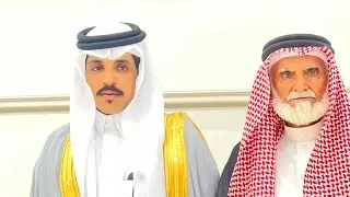 زواج الشاب :-ناصر جحروش بن مداوي الاثلي الشهري( 1445-12-23)