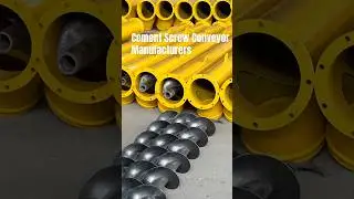 Cement Screw Conveyor Manufacturers #tongjinjin #screwconveyor #cementscrewconveyor