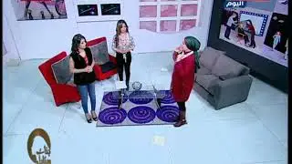 خبيرة اتيكيت تعلم منار سلمان وهدى عزام اتيكيت المشي على الهواء