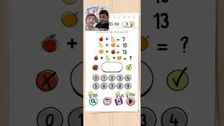 BRAIN TEST N&Iacute;VEL 310 EM PORTUGU&Ecirc;S