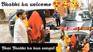 Bhai ka Hua swagat😘🤞#viralmore#viralit#vlogvideo#youtubevlog#blogging#viralcreator#vlogger#viral