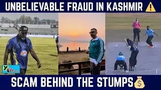 Fake Cricket League Exposed! ⚠️ | IHPL Organisers Vanish After Duping Players In Kashmir