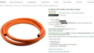 Sunflame LPG Rubber Hose Pipe at Rs 206 | Online Shopping