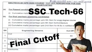 SSC Tech-66 Final Cutoff Shortlisted Released 2025, Final Cutoff Shortlisted For SSB Interview 