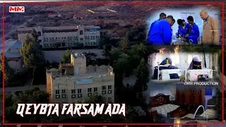 Wax ka ogow Qeybta Farsamada ee Mac-hadka Kuwaytiga.