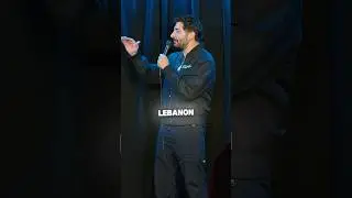 Пол Элиа любит Ливан @DaveMerheje @amircomedy