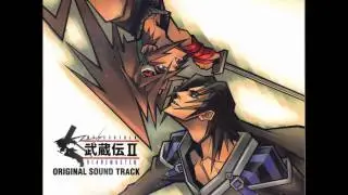 Musashi Samurai Legend - Shopper's Delight