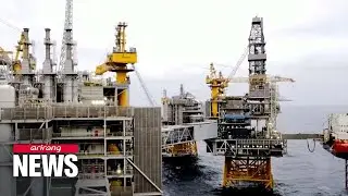 Oil prices slide to lowest since January over demand concerns