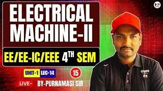 Electrical Machine-2nd II Lec-14 II EE 4TH SEM II Unit-1@PolytechnicPathshala​