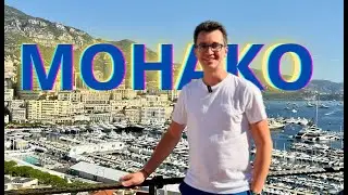 МОНАКО И МОНТЕ КАРЛО - КРАСОТА И МНОГО ПАРИ | MONACO