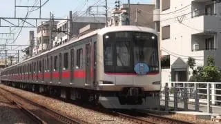 東急5080系5186F 団体臨時「東急グループフェスタ号」 等々力～尾山台