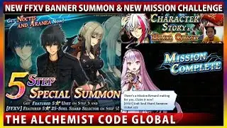 New FFXV Banner 20 Summon, New Mission Challenge & Events (The Alchemist Code)