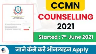 CCMN Counselling 2021 |Admission in NITs through JAM 2021 | IISc Bangalore | Eduncle
