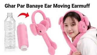 How to make trending 🔥🔥viral Earmuffs at home / Ghar par viral earmuff kaise banaye / viral earmuffs