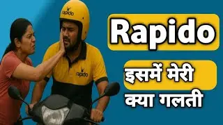 Rapido Captain App Review 😩 Rapido App Problem 🙏
