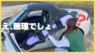 ロードスターでスノボ行けた…荷物や運転のリアル