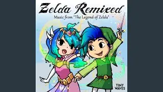 Zelda's Lullaby (from 