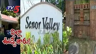 Huge Robbery At Senor Valley | 1 Crore Worth Gold & Diamonds Looted | Hyderabad | TV5 News