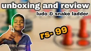 unboxing and review of ludo and snake ladder combo pack by shine rs 99 only
