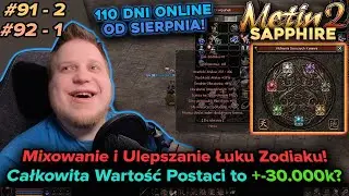 Sabal - Metin2 - Sapphire - Mixowanie i ulepszanie Zodiaku, wartość wszystkich Postaci? - 91/2 92/1