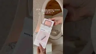 Power bank на ozon ⚡️ #unboxing #обзорывб #находкисвб #вайлбериз